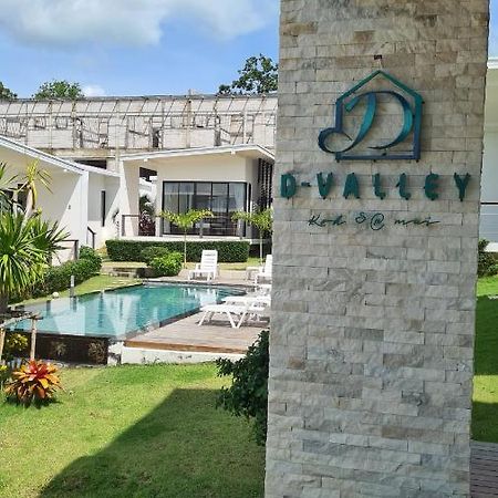 D-Valley, Koh S@Mui Choeng Mon ภายนอก รูปภาพ
